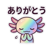 846105876