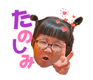 846105945
