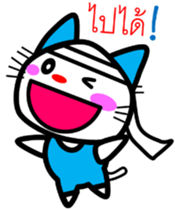 8461062