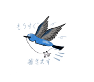 846106205
