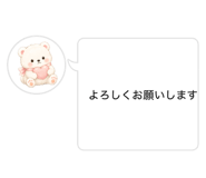 846106441