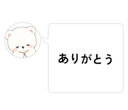 846106444