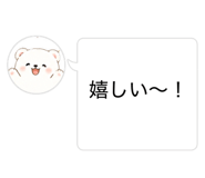 846106447