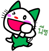 8461068