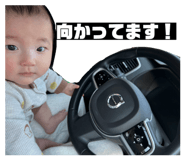 846107093