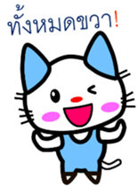 8461071