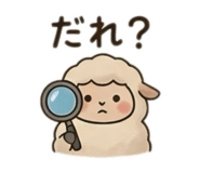 846107155