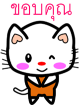 8461072