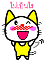 8461074