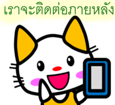 8461078