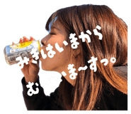846107880