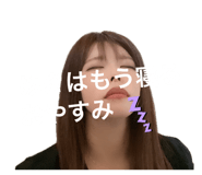 846107881