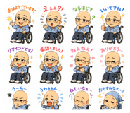 846107997