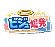 846108299