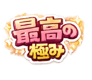 846108304