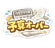 846108319