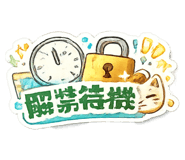 846108322