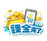 846108323