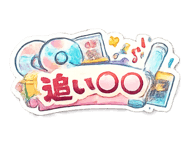 846108324