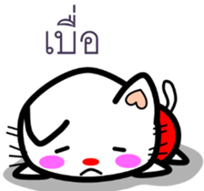 8461084