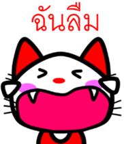8461085