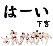 846111143