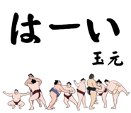 846111183