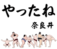 846111214