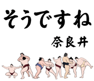 846111238