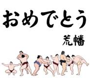 846111288
