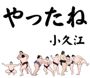 846111334