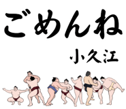 846111338