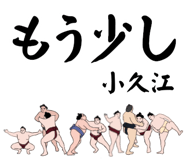 846111352