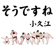 846111358