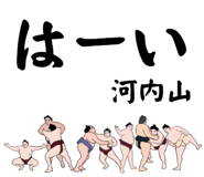 846111383