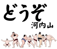 846111391