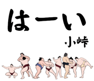 846111463