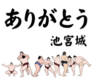 846111644
