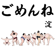 846111778
