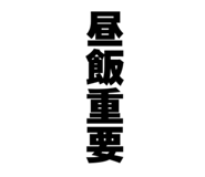 846113922