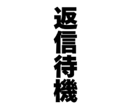 846113924