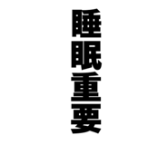 846113935