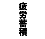 846113936