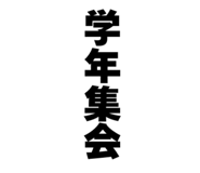 846113939
