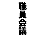 846113942
