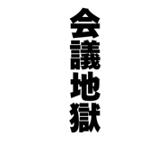 846113946