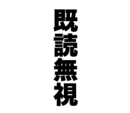 846113950