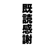 846113951