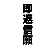 846113952