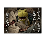 846114750